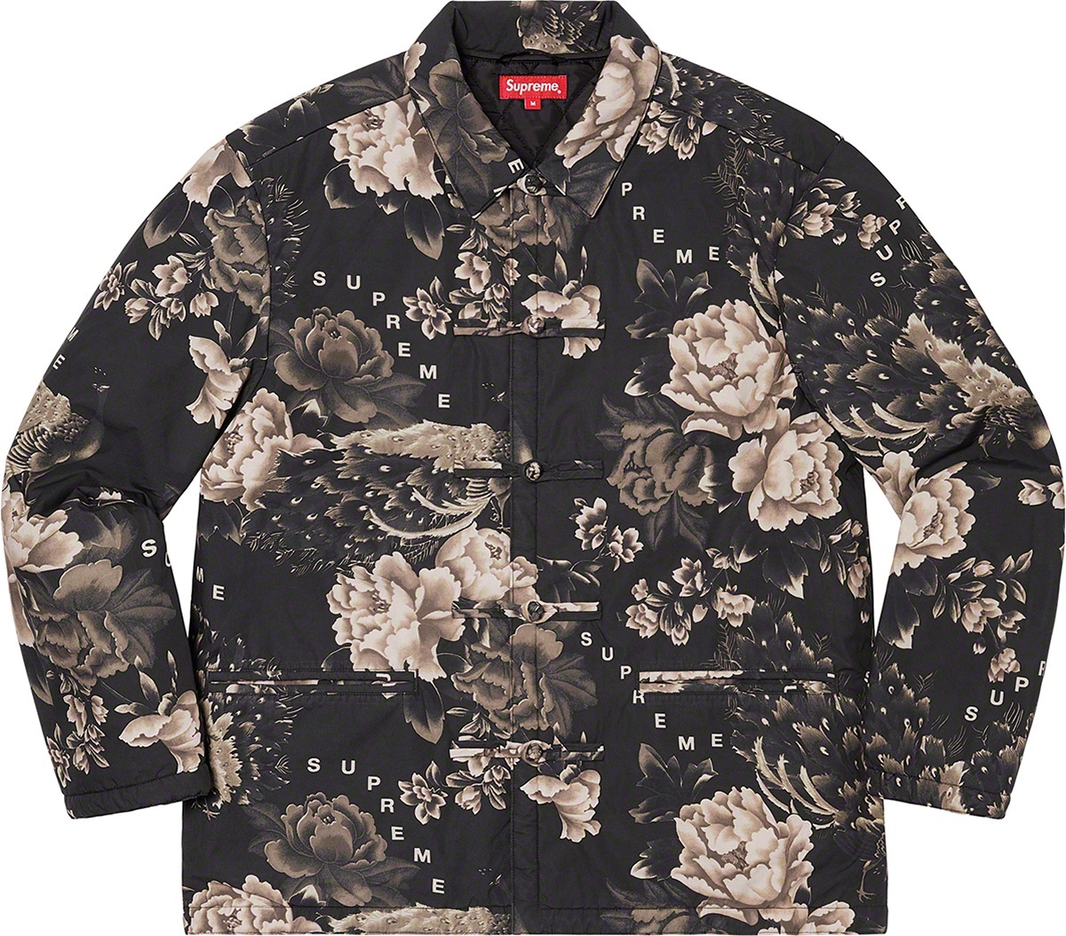Peacock Jacket view 9
